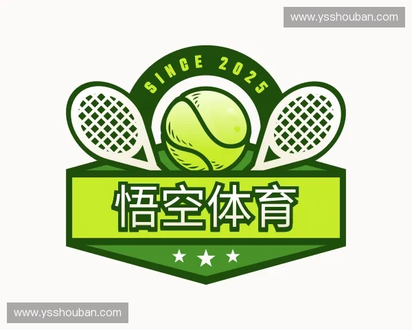 关于悟空体育